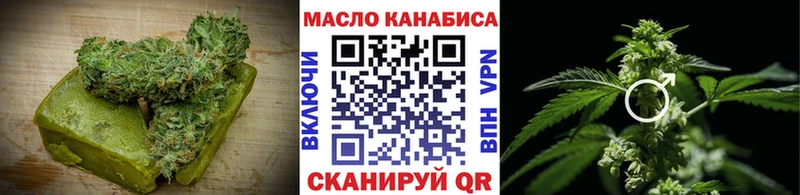 Canna-Cookies марихуана  закладки  Звенигово 