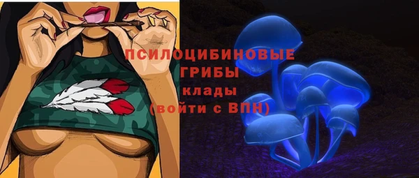 кокаин Дмитров