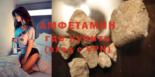 MDMA Дмитриев