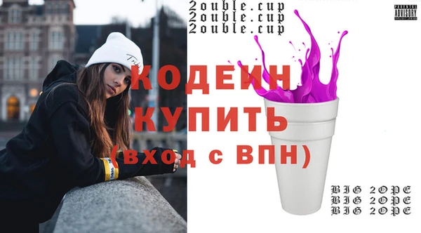 MDMA Дмитриев