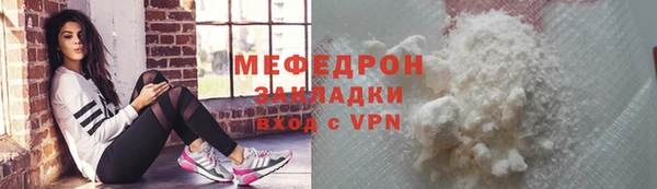 MDMA Дмитриев