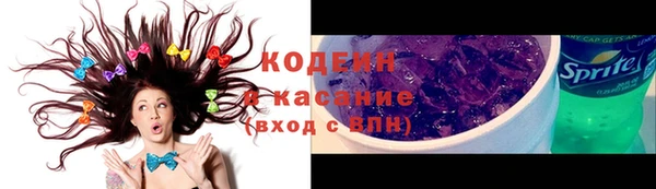 MDMA Дмитриев