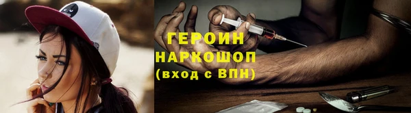 MDMA Дмитриев