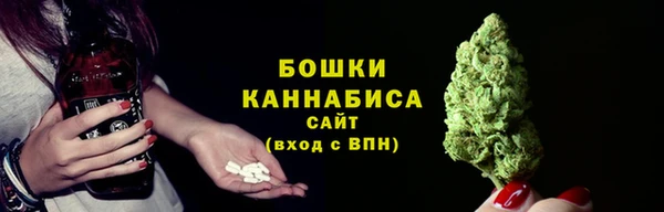 кокаин Дмитров