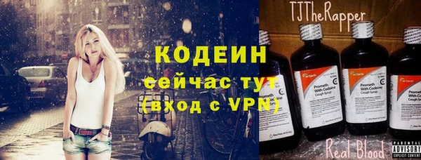MDMA Дмитриев
