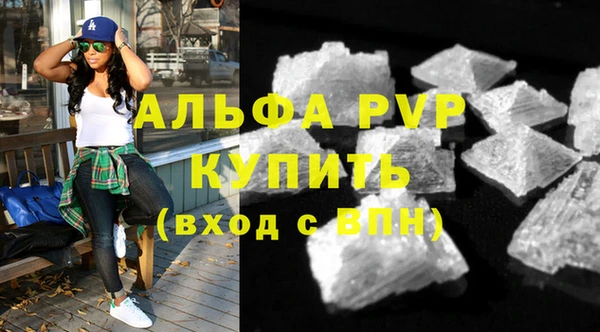 MDMA Дмитриев