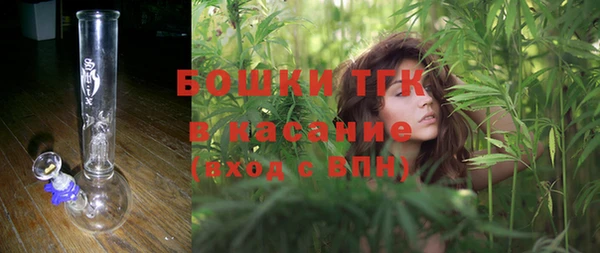 мескалин Мурманск