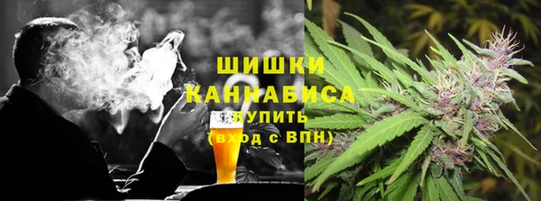 MDMA Дмитриев