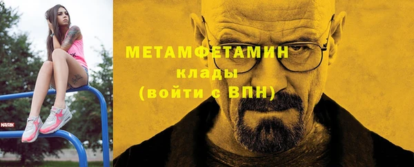MDMA Дмитриев