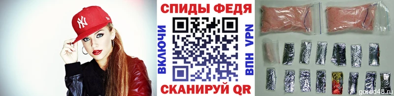 Метамфетамин Декстрометамфетамин 99.9% Звенигово